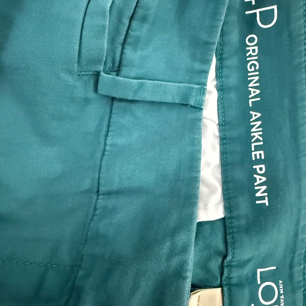 LOFT Teal Capris - Picture 4 of 4